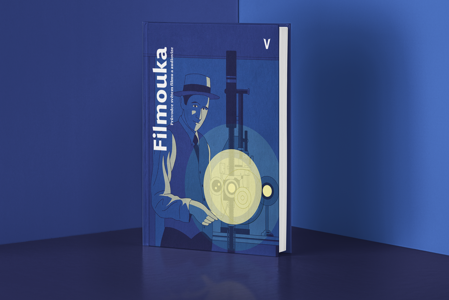 Product, design or logo showcase